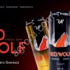 RED WOLF -Энергетический напиток