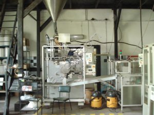 Фасовочно упаковочное оборудование OMAG для фасовки в 4-х шовные саше пакеты