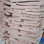 Сало Иберико