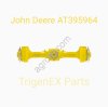 Задний мост John Deere AT в сборе (стандартный дифференциал)