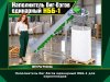 Наполнитель биг-бэгов одинарный НББ-1 для корнеплодов