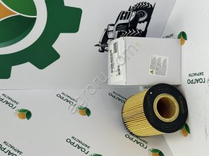 Фильтр масляный двигателя (RE538245) RE509672 John Deere (оригинал)
