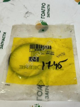 Кольцо уплотнительное R131817 John Deere (оригинал)