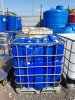 Канистра 10л.,б/у, из-под соков., Волгоград