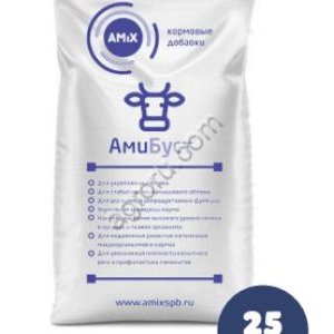 АМИБУСТ - многокомпонентная буферная смесь.