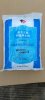 Соль таблетированная для водоумягчения, 10 кг