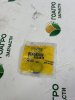 Уплотнительное кольцо R504810 gt; R57050 John Deere (оригинал)