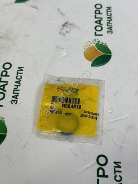 Уплотнительное кольцо R504810 gt; R57050 John Deere (оригинал)