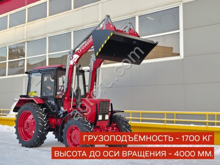 Погрузчик Универсал ROBUST (г/п 1700 кг) для МТЗ