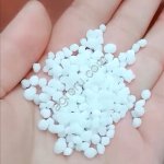 Карбамид высшего сорта марки Б