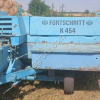 Пресс подборщик Fortschritt К-454