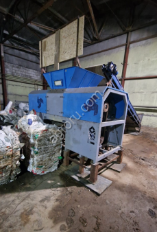 Двухвальный промышленный шредер PZO