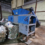 Двухвальный промышленный шредер PZO