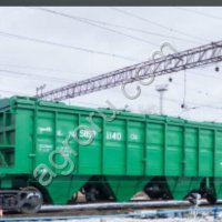 Перевозка зерновых/масличных культур ж.д. транспортом