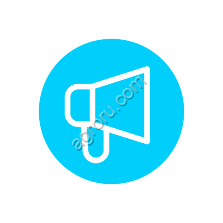 Медийная реклама товаров сельского хозяйства