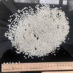 Рис ГОСТ первый сорт