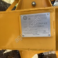 Жатка валковая прицепная ЖВП-4, 9 John greaves