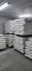 мука пшеничная в/с 1/с на экспорт в Иран wheat flour for export to Iran