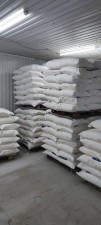 мука пшеничная в/с 1/с на экспорт в Иран wheat flour for export to Iran