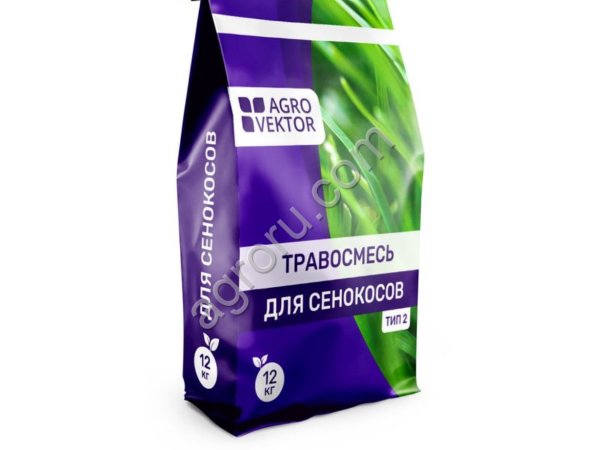 Травосмесь для заготовки кормов, сенажа и силоса Ультра