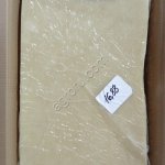 Сыр обезжиренный Кальята для плавления