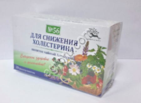Для снижения холестерина № 56 ф/п 1,5№20,