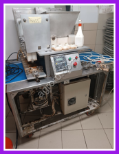 Двухбункерная тестоотсадочная машина том-350