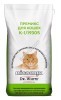 Премиксы для корма кошкам и собакам