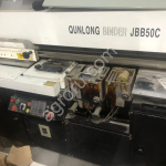 Термопереплетная машина JBB50C