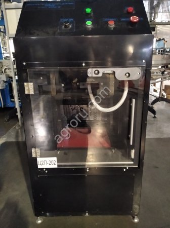 Шейкер Бултан 35