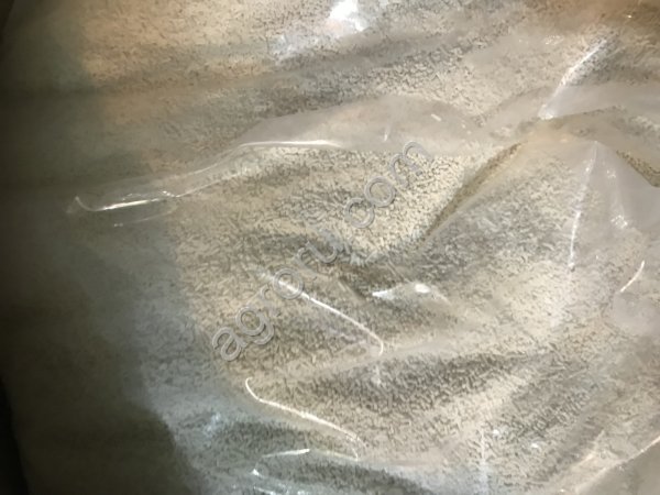 ТИАМЕТОКСАМ