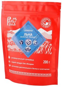 Семена льна золотые