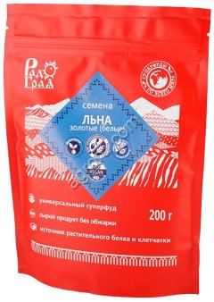 Семена льна золотые