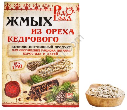 Жмых кедровый 200гр