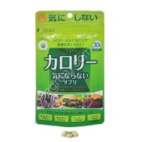 Шелковица Плюс