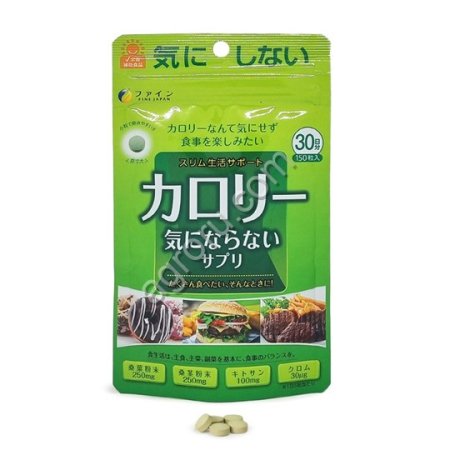 Шелковица Плюс