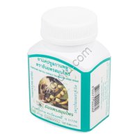 Капсулы Кан-Плу на основе гвоздики для улучшения пищеварения и против паразитов (Kan Plu Capsule Tha