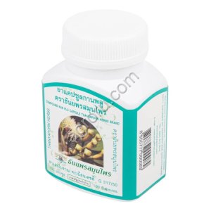 Капсулы Кан-Плу на основе гвоздики для улучшения пищеварения и против паразитов (Kan Plu Capsule Tha