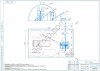 Умный комбикормовый завод «Доза-2-4 Оптимум» (рассыпной комбикорм)