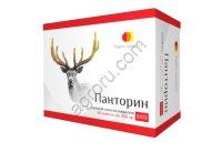 Панторин