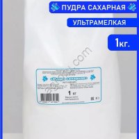 Сахарная пудра