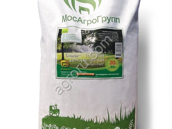 Газон теневой 20 кг
