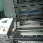 Офсетная печатная машина Heidelberg sm 52-2