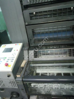 Офсетная печатная машина Heidelberg sm 52-2