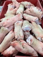 Ноги свиные