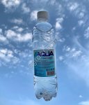 Вода питьевая AQUANATUREL 0,5 литров