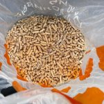 Древесные пеллеты премиум