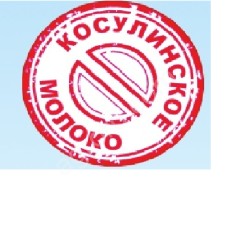 Творог замороженный.