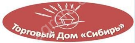 Жмых подсолнух,лен,рыжик