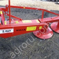 Косилка роторная Wirax